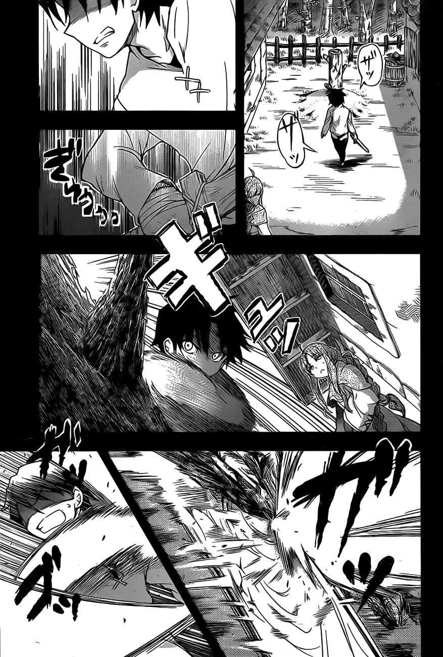 Hitsugime no Chaika Chapter 5 page 15 - Chapter 5: Vol.2 Episode 5: Proof of Living and Proof of Having Lived