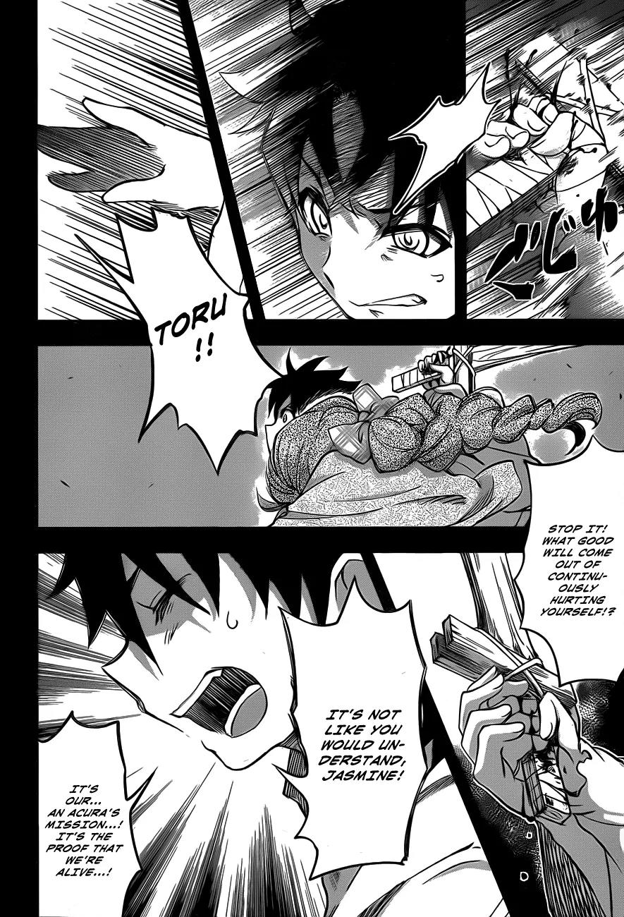 Hitsugime no Chaika Chapter 5 page 16 - Chapter 5: Vol.2 Episode 5: Proof of Living and Proof of Having Lived