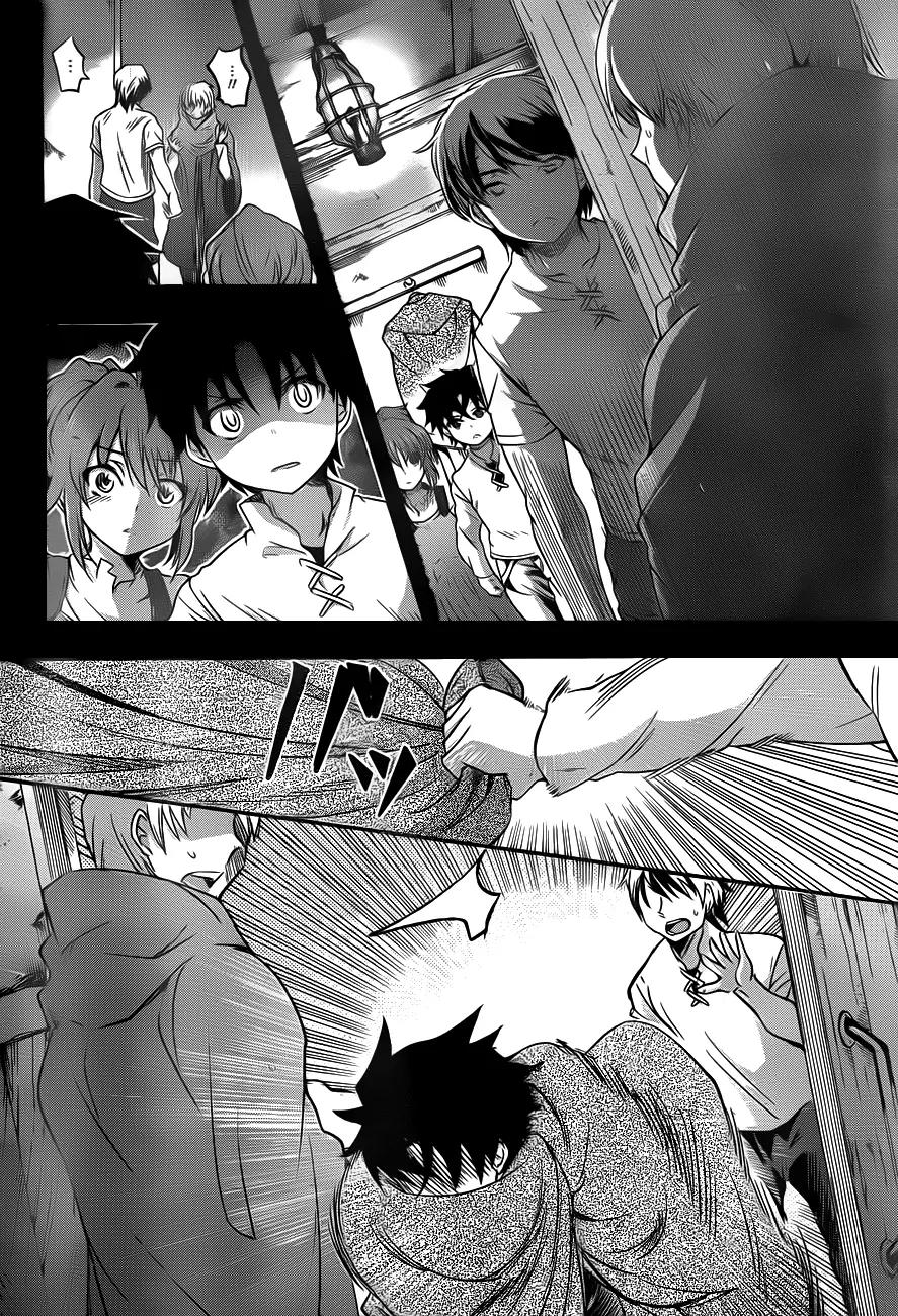 Hitsugime no Chaika Chapter 5 page 26 - Chapter 5: Vol.2 Episode 5: Proof of Living and Proof of Having Lived