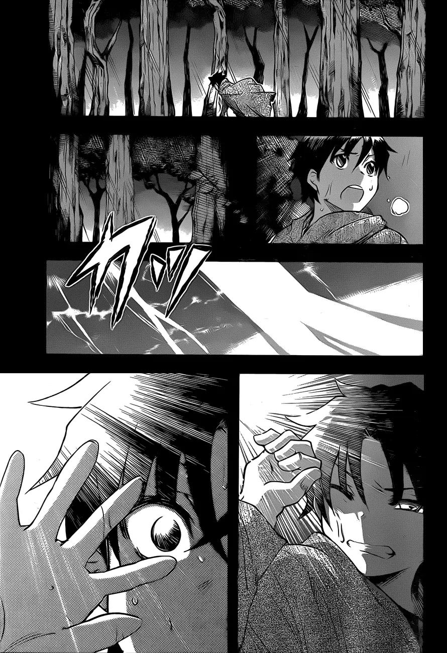 Hitsugime no Chaika Chapter 5 page 27 - Chapter 5: Vol.2 Episode 5: Proof of Living and Proof of Having Lived