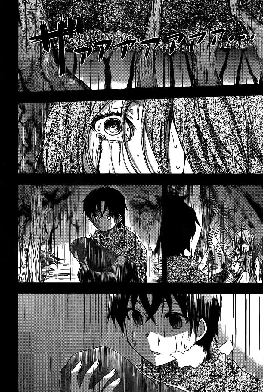 Hitsugime no Chaika Chapter 5 page 31 - Chapter 5: Vol.2 Episode 5: Proof of Living and Proof of Having Lived