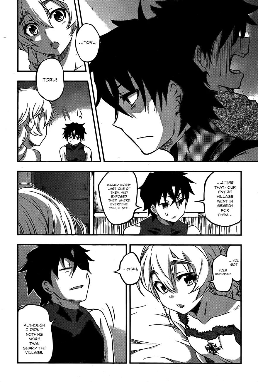 Hitsugime no Chaika Chapter 5 page 33 - Chapter 5: Vol.2 Episode 5: Proof of Living and Proof of Having Lived