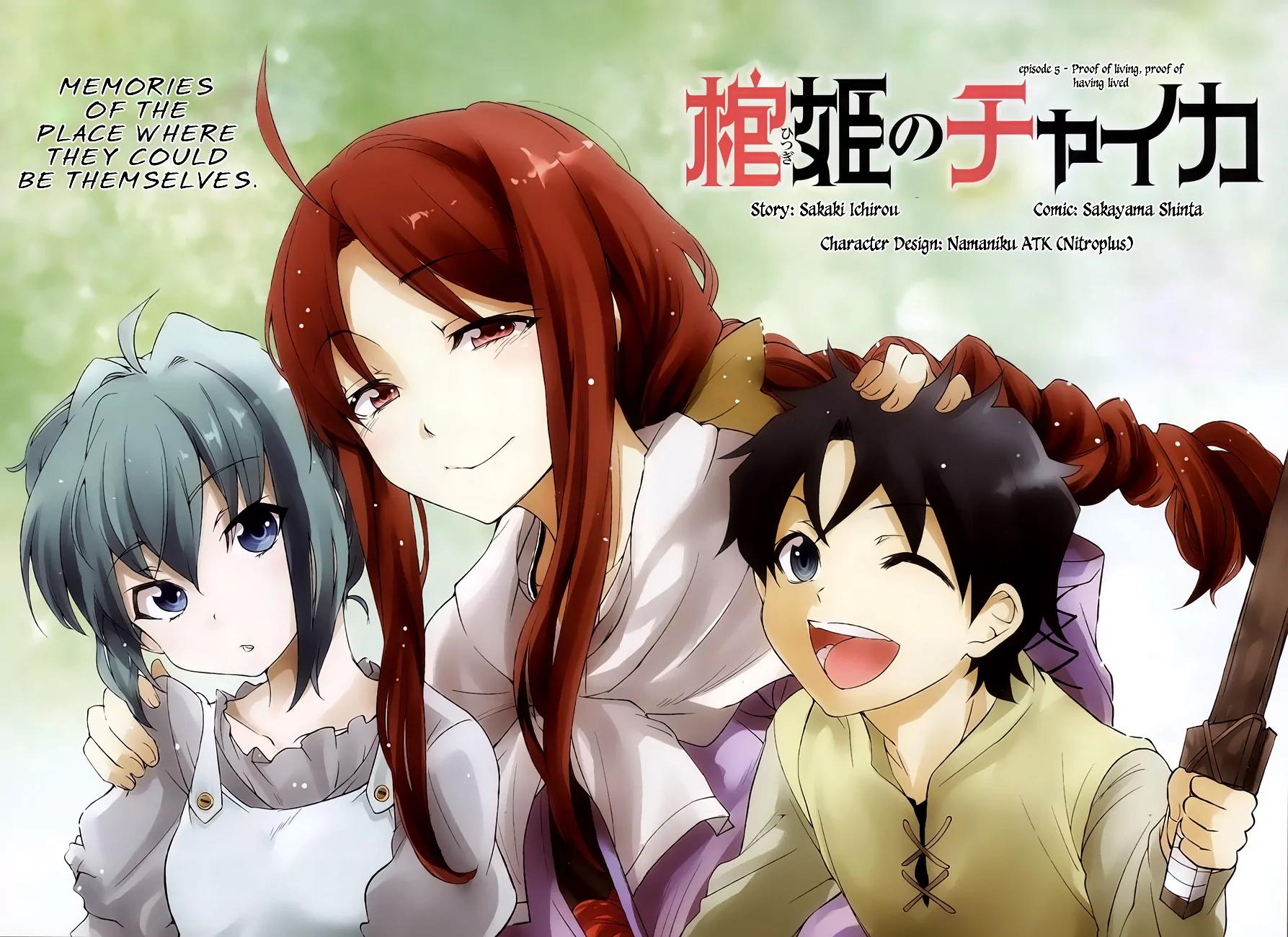 Hitsugime no Chaika Chapter 5 page 4 - Chapter 5: Vol.2 Episode 5: Proof of Living and Proof of Having Lived