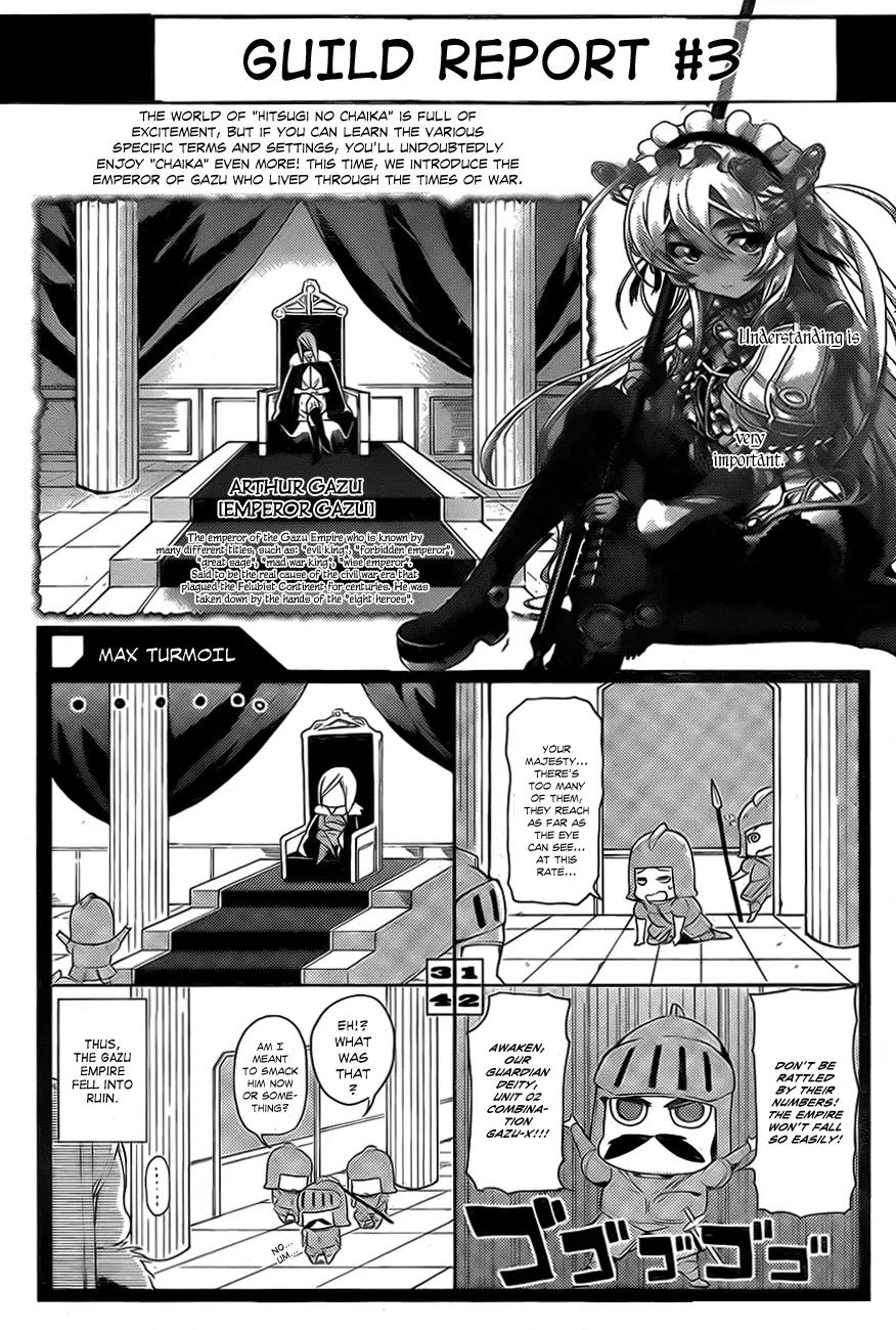 Hitsugime no Chaika Chapter 5 page 40 - Chapter 5: Vol.2 Episode 5: Proof of Living and Proof of Having Lived