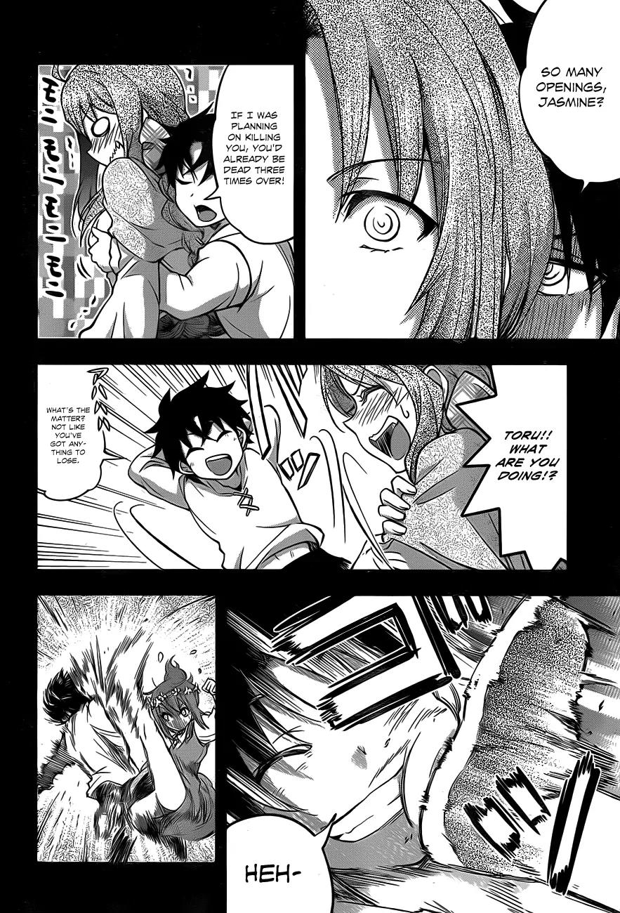 Hitsugime no Chaika Chapter 5 page 8 - Chapter 5: Vol.2 Episode 5: Proof of Living and Proof of Having Lived