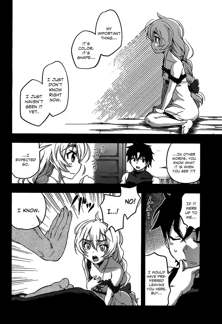 Hitsugime no Chaika Chapter 6 page 10 - Chapter 6: Vol.2 Episode 6: Uninvited Guests