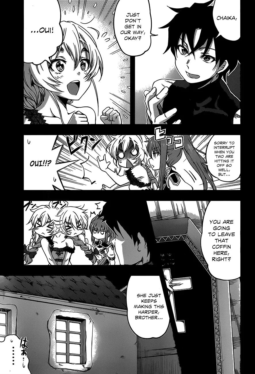 Hitsugime no Chaika Chapter 6 page 11 - Chapter 6: Vol.2 Episode 6: Uninvited Guests