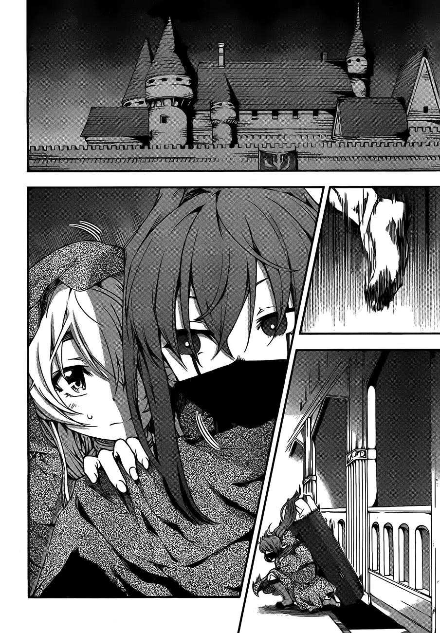 Hitsugime no Chaika Chapter 6 page 12 - Chapter 6: Vol.2 Episode 6: Uninvited Guests
