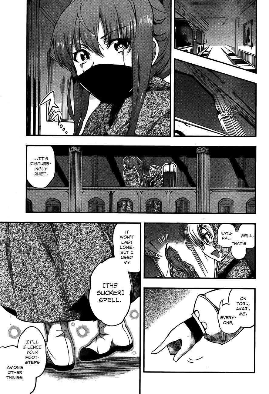 Hitsugime no Chaika Chapter 6 page 13 - Chapter 6: Vol.2 Episode 6: Uninvited Guests