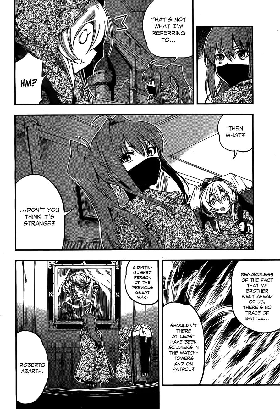 Hitsugime no Chaika Chapter 6 page 14 - Chapter 6: Vol.2 Episode 6: Uninvited Guests
