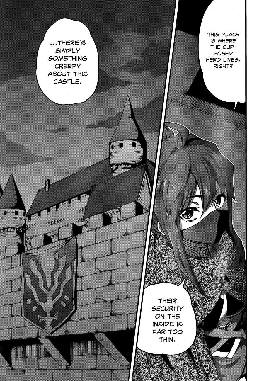 Hitsugime no Chaika Chapter 6 page 15 - Chapter 6: Vol.2 Episode 6: Uninvited Guests