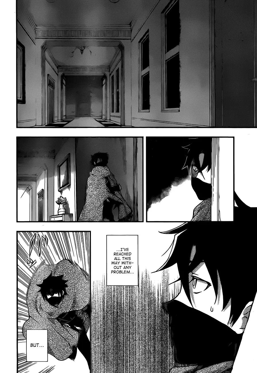 Hitsugime no Chaika Chapter 6 page 16 - Chapter 6: Vol.2 Episode 6: Uninvited Guests