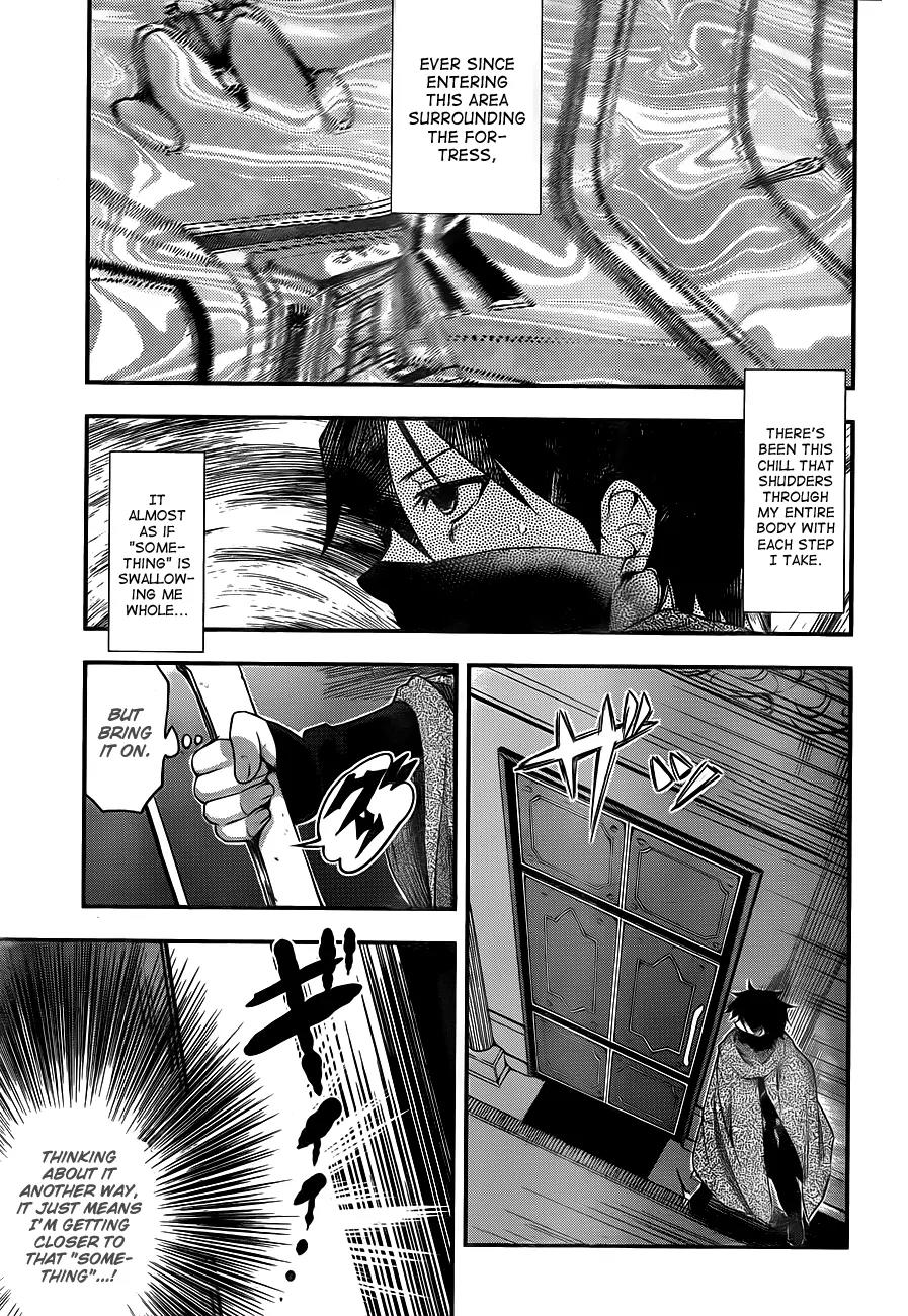 Hitsugime no Chaika Chapter 6 page 17 - Chapter 6: Vol.2 Episode 6: Uninvited Guests