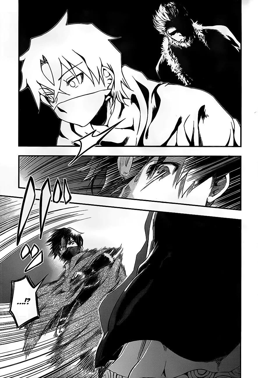 Hitsugime no Chaika Chapter 6 page 19 - Chapter 6: Vol.2 Episode 6: Uninvited Guests