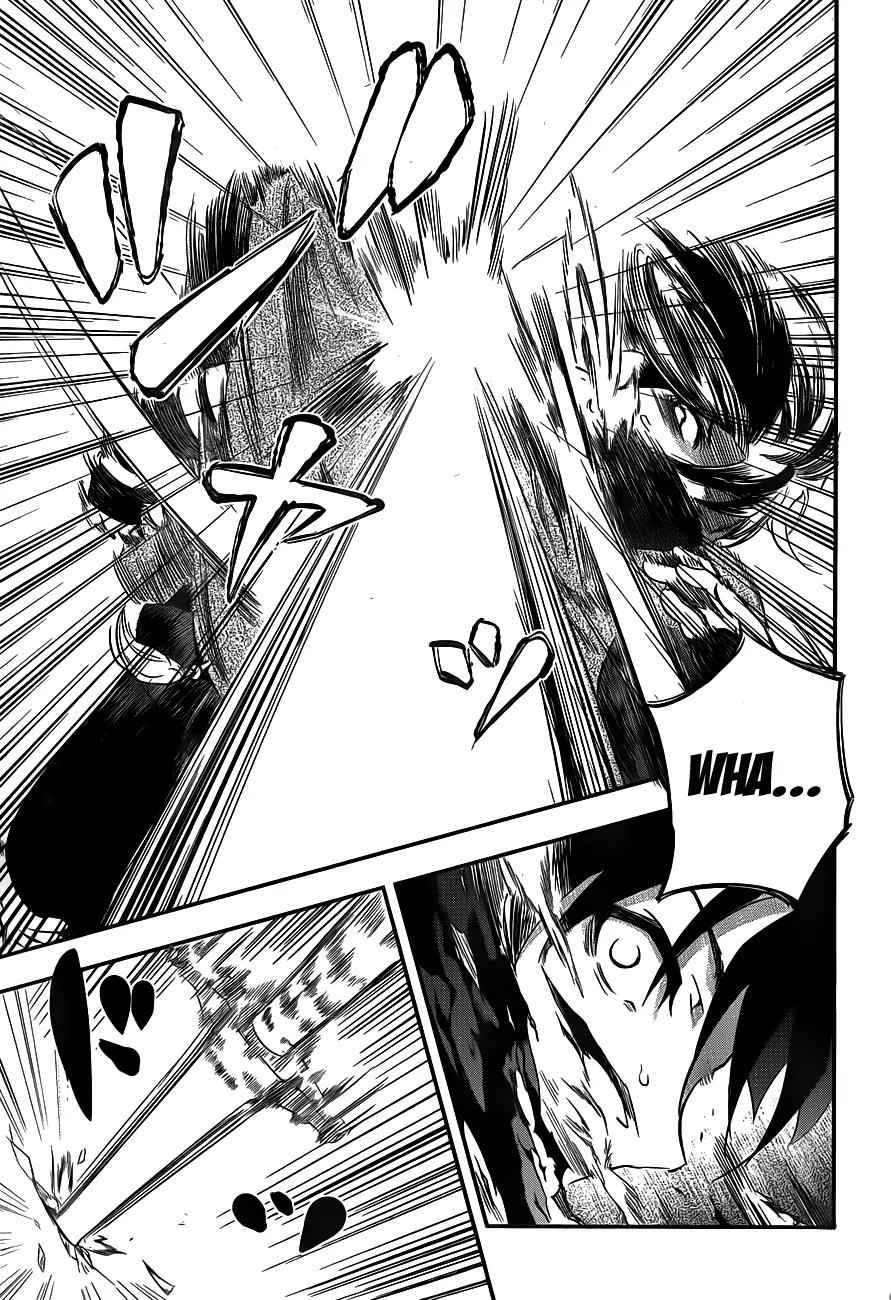 Hitsugime no Chaika Chapter 6 page 23 - Chapter 6: Vol.2 Episode 6: Uninvited Guests