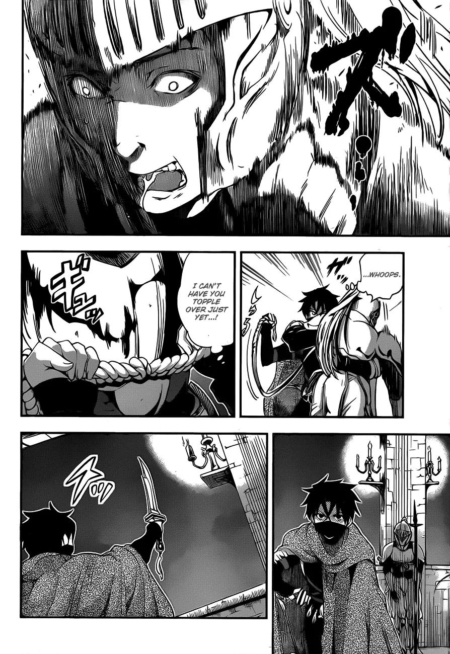 Hitsugime no Chaika Chapter 6 page 4 - Chapter 6: Vol.2 Episode 6: Uninvited Guests