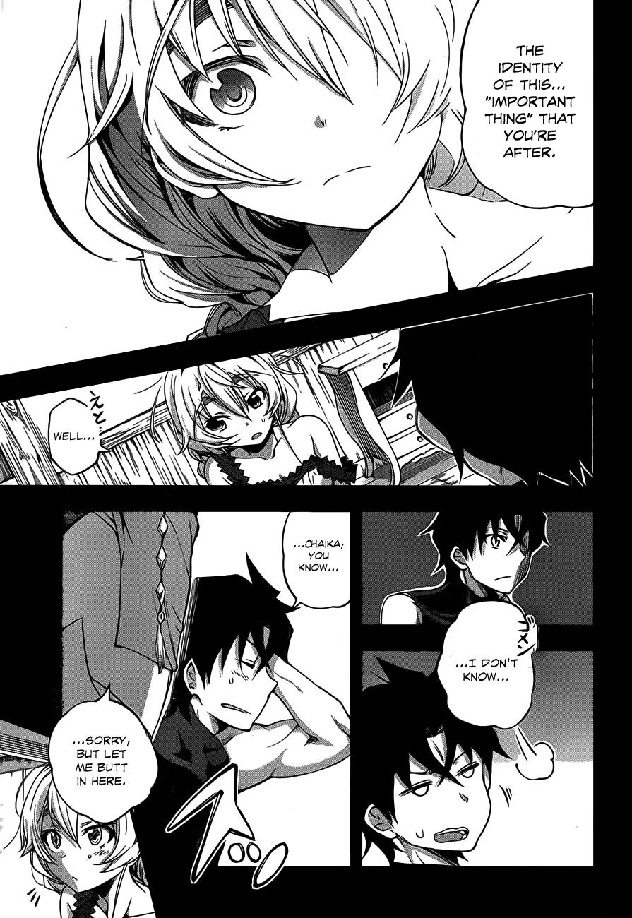 Hitsugime no Chaika Chapter 6 page 7 - Chapter 6: Vol.2 Episode 6: Uninvited Guests