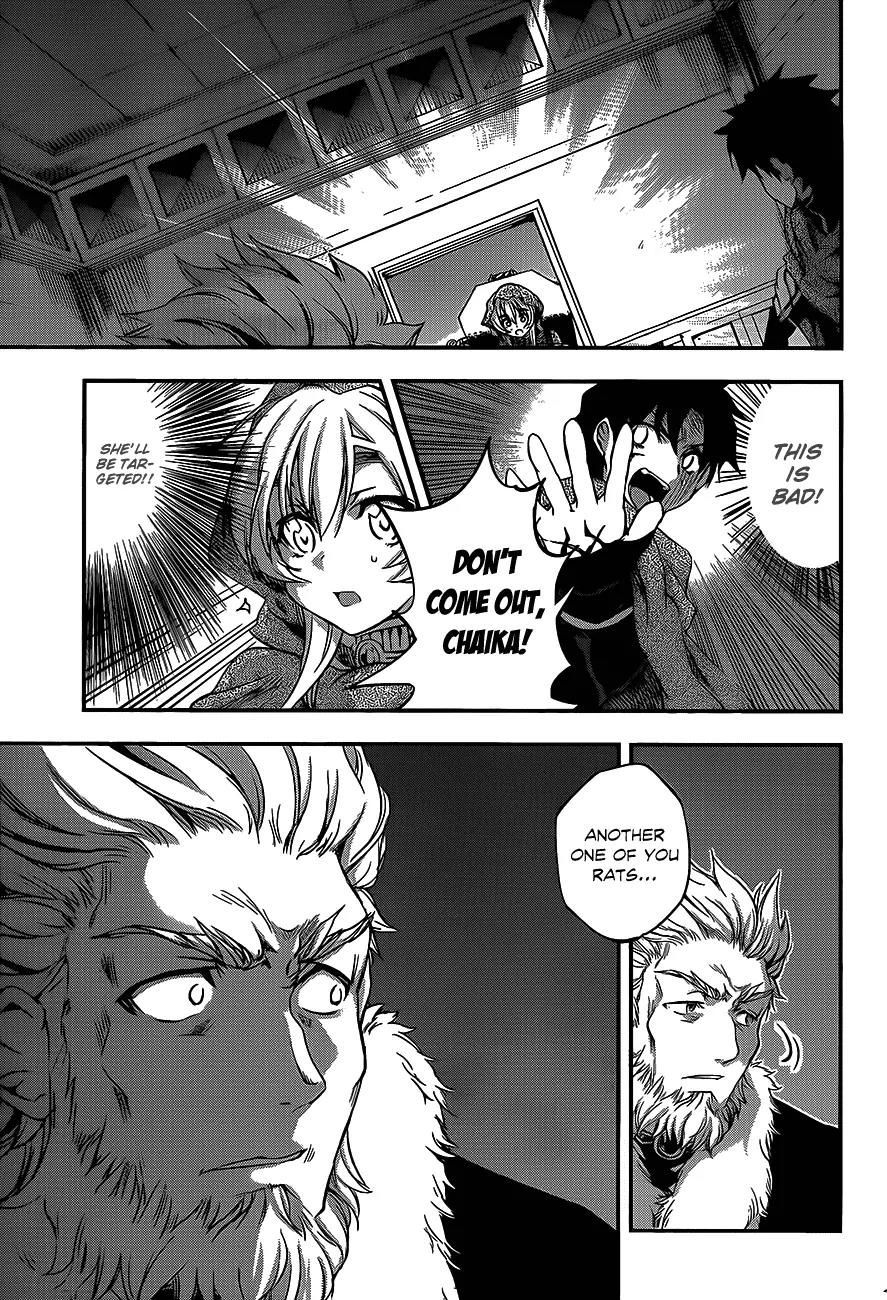 Hitsugime no Chaika Chapter 7 page 15 - Chapter 7: Vol.2 Episode 7: Encounter with the Past