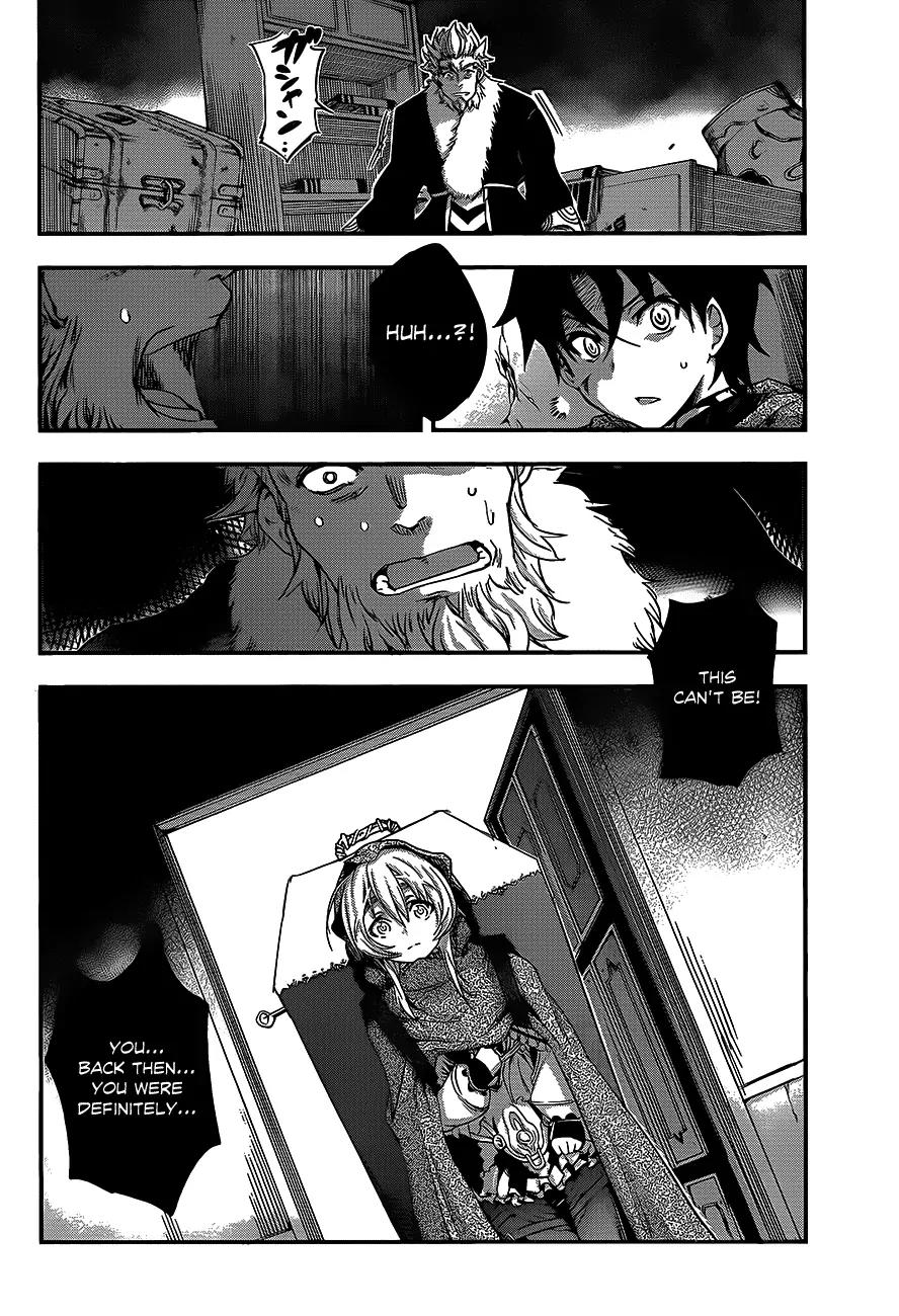 Hitsugime no Chaika Chapter 7 page 16 - Chapter 7: Vol.2 Episode 7: Encounter with the Past