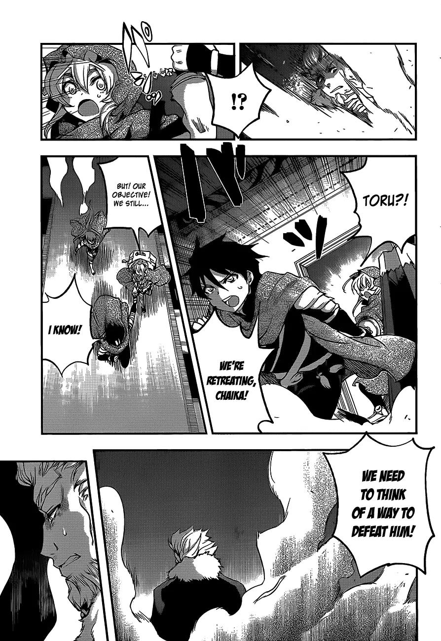 Hitsugime no Chaika Chapter 7 page 19 - Chapter 7: Vol.2 Episode 7: Encounter with the Past