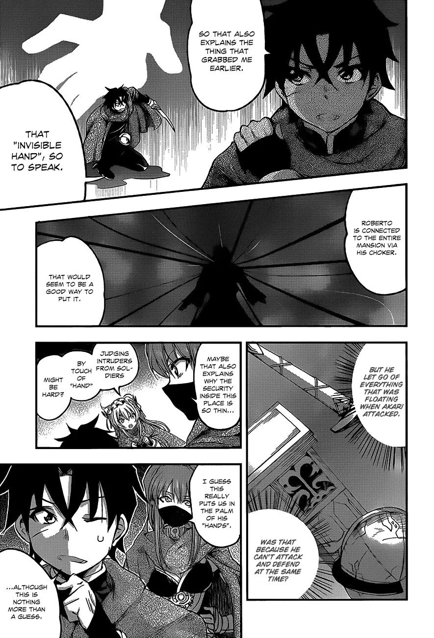Hitsugime no Chaika Chapter 7 page 23 - Chapter 7: Vol.2 Episode 7: Encounter with the Past