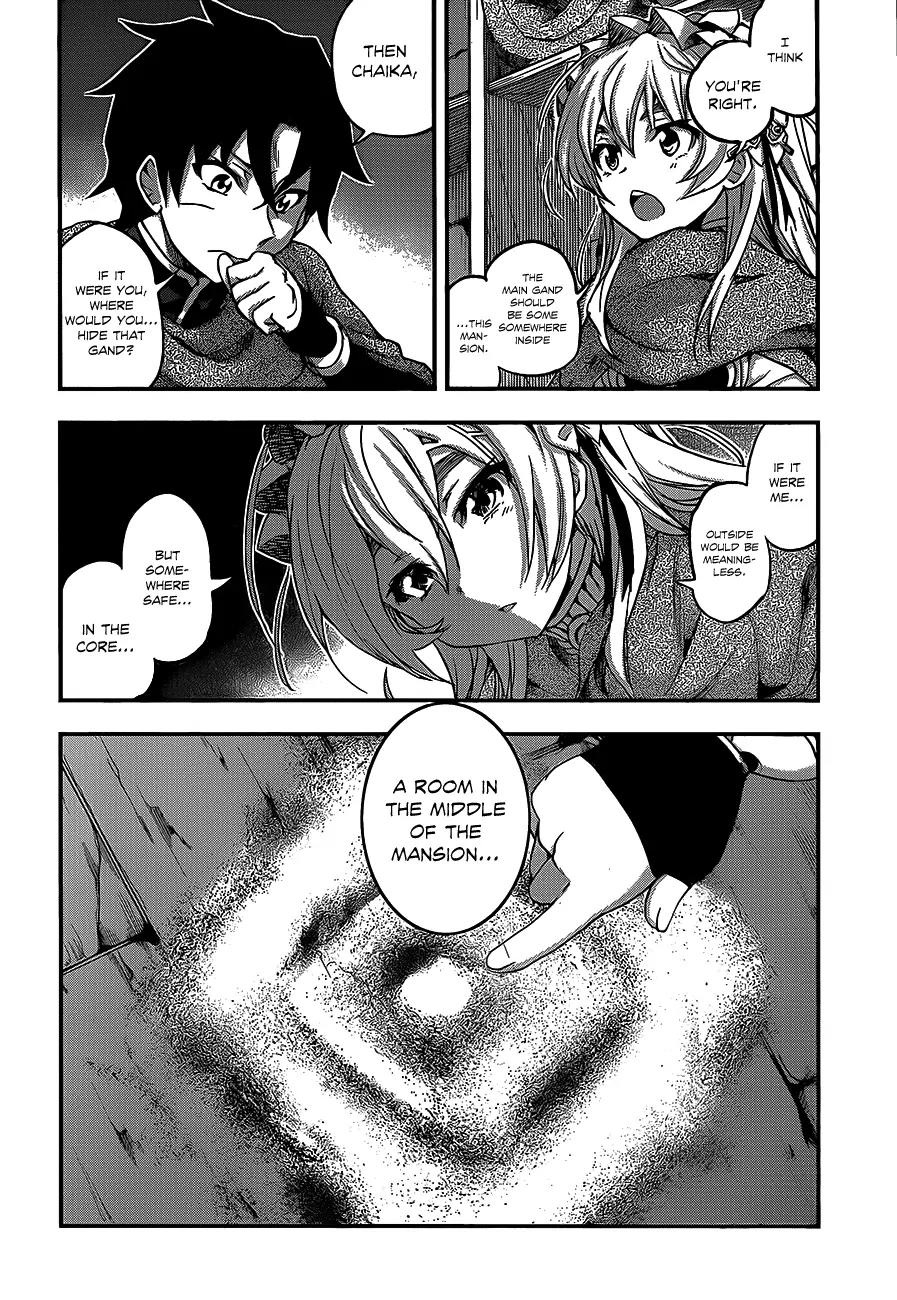 Hitsugime no Chaika Chapter 7 page 24 - Chapter 7: Vol.2 Episode 7: Encounter with the Past