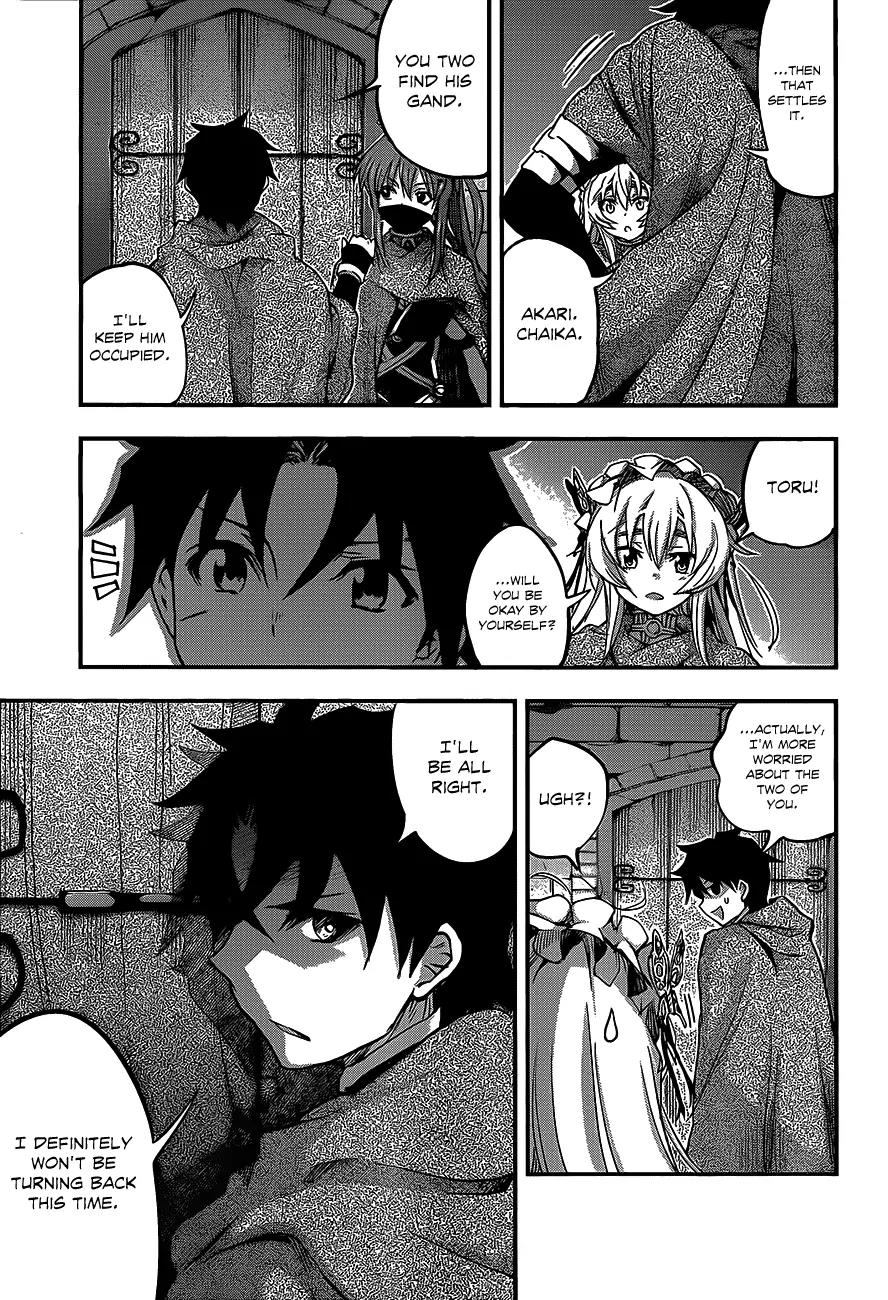 Hitsugime no Chaika Chapter 7 page 25 - Chapter 7: Vol.2 Episode 7: Encounter with the Past