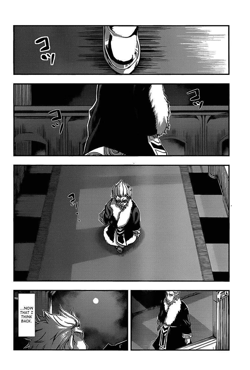 Hitsugime no Chaika Chapter 7 page 26 - Chapter 7: Vol.2 Episode 7: Encounter with the Past