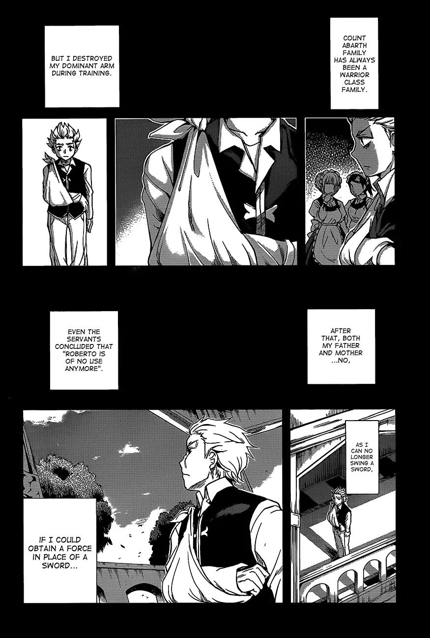 Hitsugime no Chaika Chapter 7 page 28 - Chapter 7: Vol.2 Episode 7: Encounter with the Past