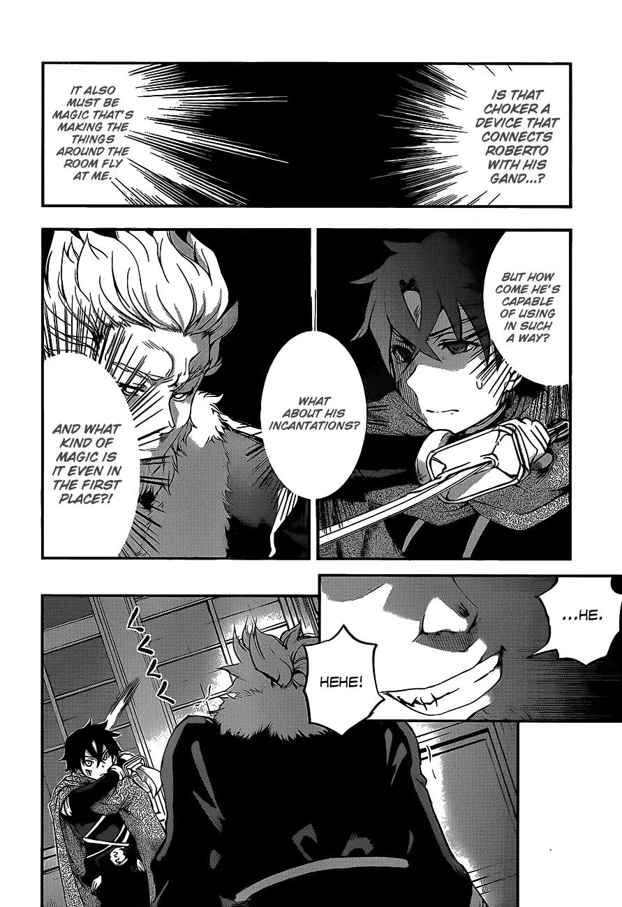 Hitsugime no Chaika Chapter 7 page 5 - Chapter 7: Vol.2 Episode 7: Encounter with the Past