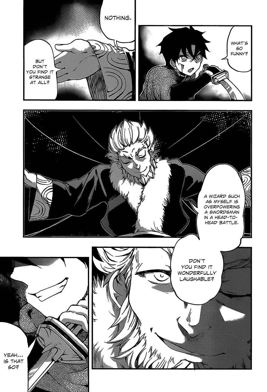 Hitsugime no Chaika Chapter 7 page 6 - Chapter 7: Vol.2 Episode 7: Encounter with the Past