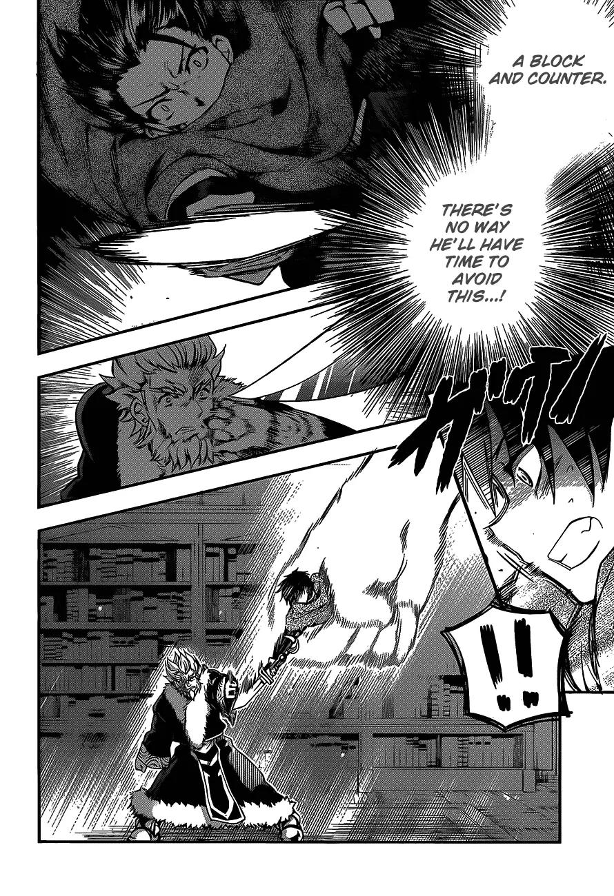 Hitsugime no Chaika Chapter 7 page 9 - Chapter 7: Vol.2 Episode 7: Encounter with the Past