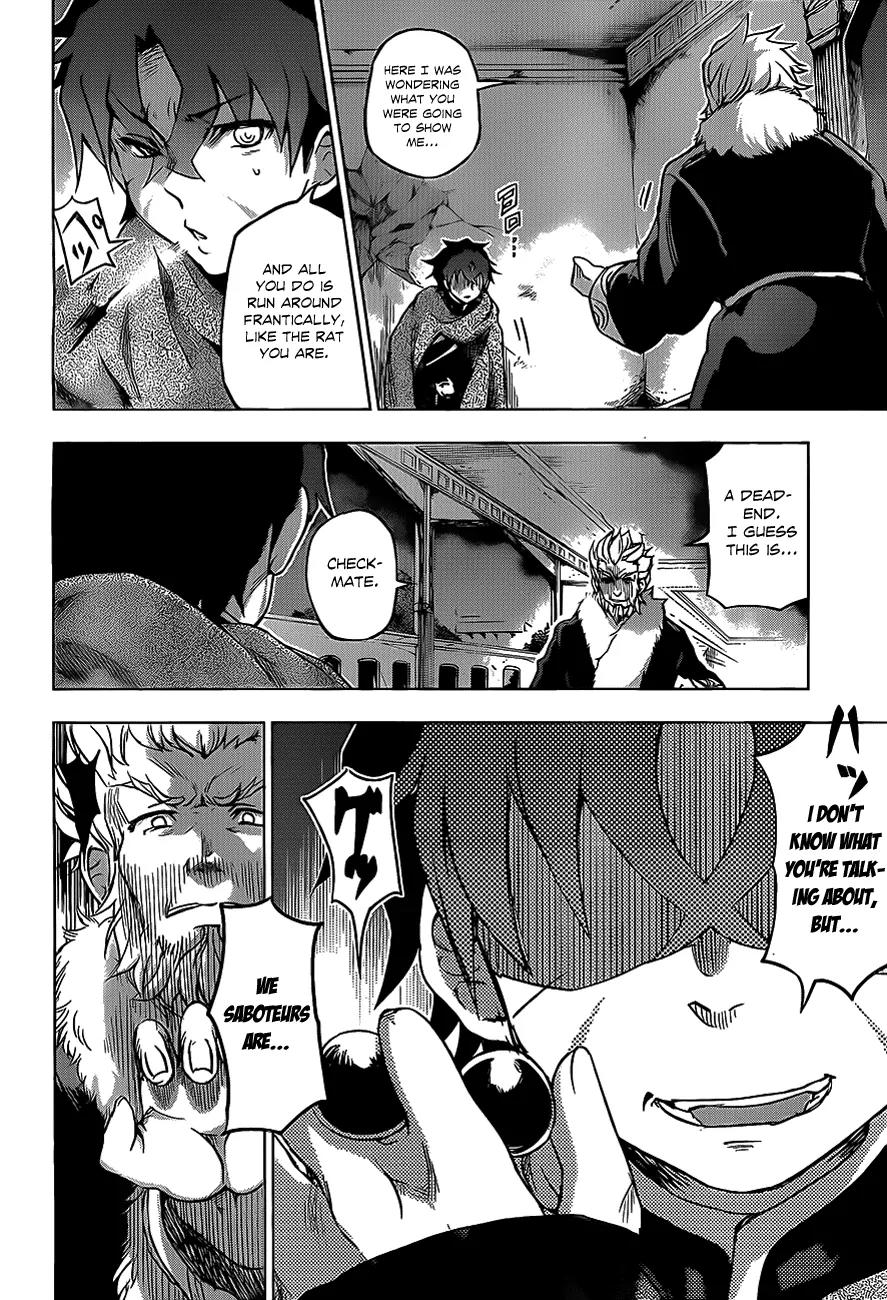 Hitsugime no Chaika Chapter 8 page 11 - Chapter 8: Vol.2 Episode 8: The Hero's Gand
