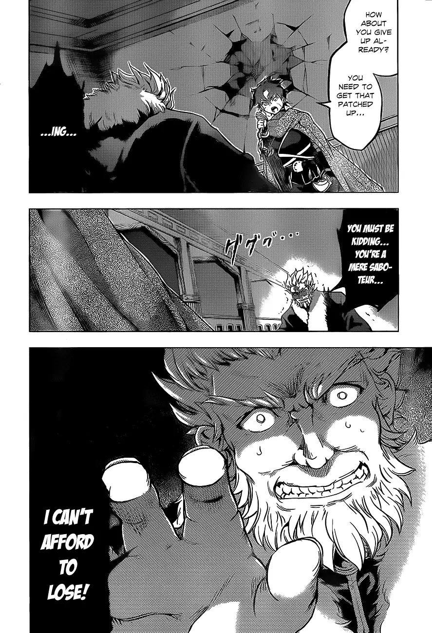 Hitsugime no Chaika Chapter 8 page 15 - Chapter 8: Vol.2 Episode 8: The Hero's Gand