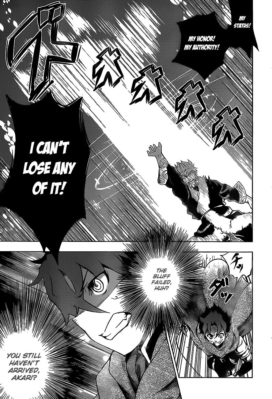 Hitsugime no Chaika Chapter 8 page 16 - Chapter 8: Vol.2 Episode 8: The Hero's Gand