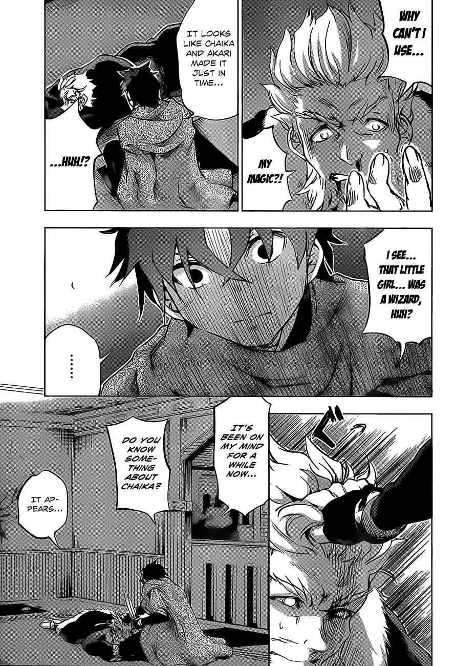 Hitsugime no Chaika Chapter 8 page 19 - Chapter 8: Vol.2 Episode 8: The Hero's Gand
