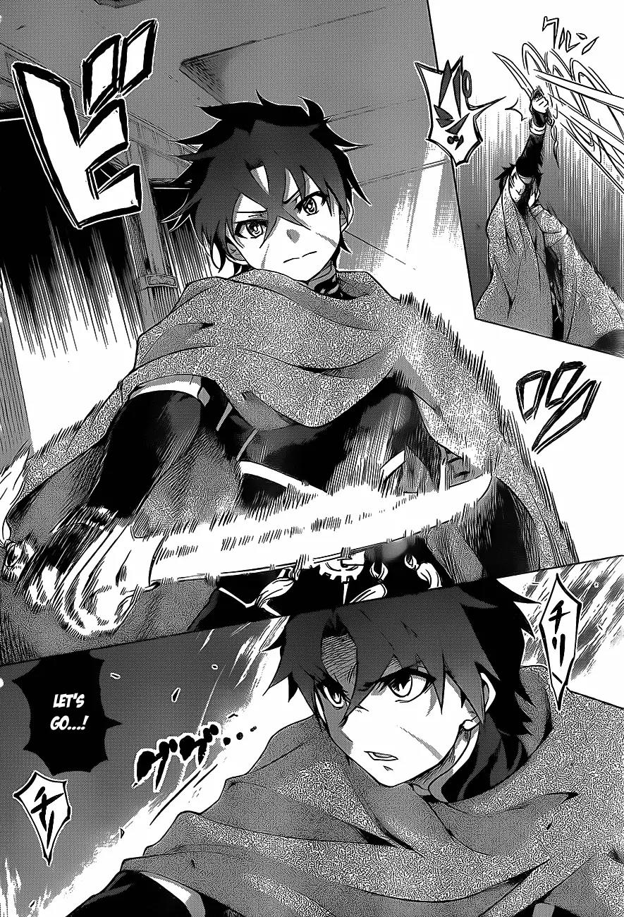 Hitsugime no Chaika Chapter 8 page 3 - Chapter 8: Vol.2 Episode 8: The Hero's Gand
