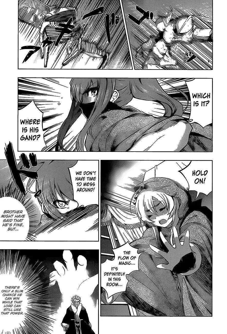 Hitsugime no Chaika Chapter 8 page 5 - Chapter 8: Vol.2 Episode 8: The Hero's Gand