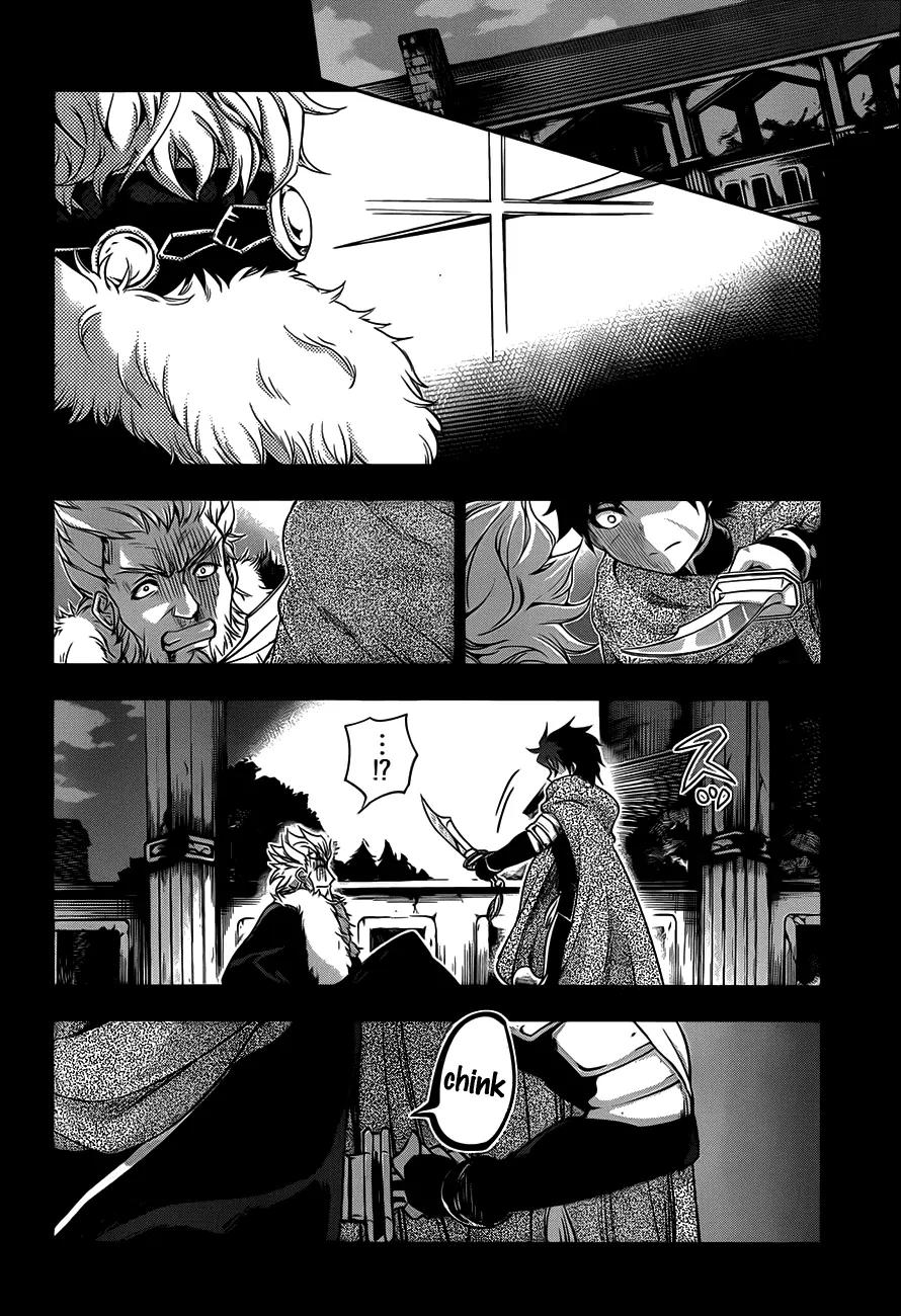 Hitsugime no Chaika Chapter 9 page 10 - Chapter 9: Vol.2 Episode 9: Denial, and...