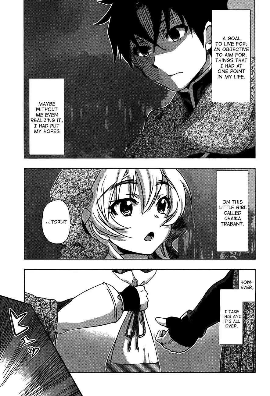 Hitsugime no Chaika Chapter 9 page 13 - Chapter 9: Vol.2 Episode 9: Denial, and...