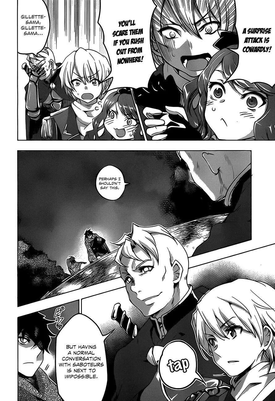 Hitsugime no Chaika Chapter 9 page 16 - Chapter 9: Vol.2 Episode 9: Denial, and...
