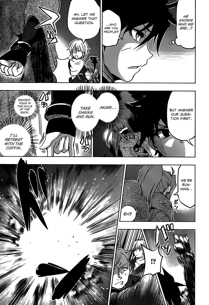 Hitsugime no Chaika Chapter 9 page 17 - Chapter 9: Vol.2 Episode 9: Denial, and...