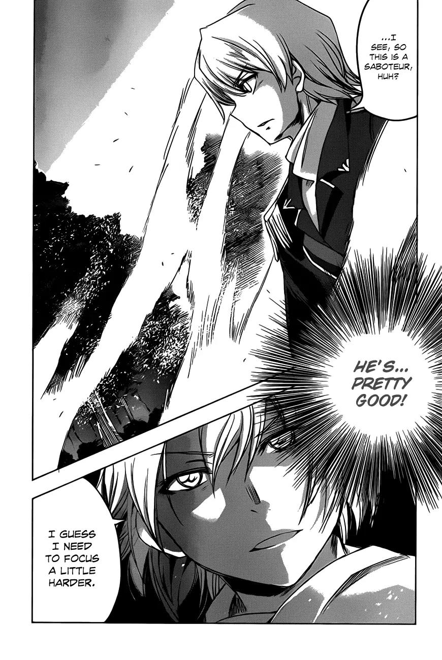 Hitsugime no Chaika Chapter 9 page 21 - Chapter 9: Vol.2 Episode 9: Denial, and...