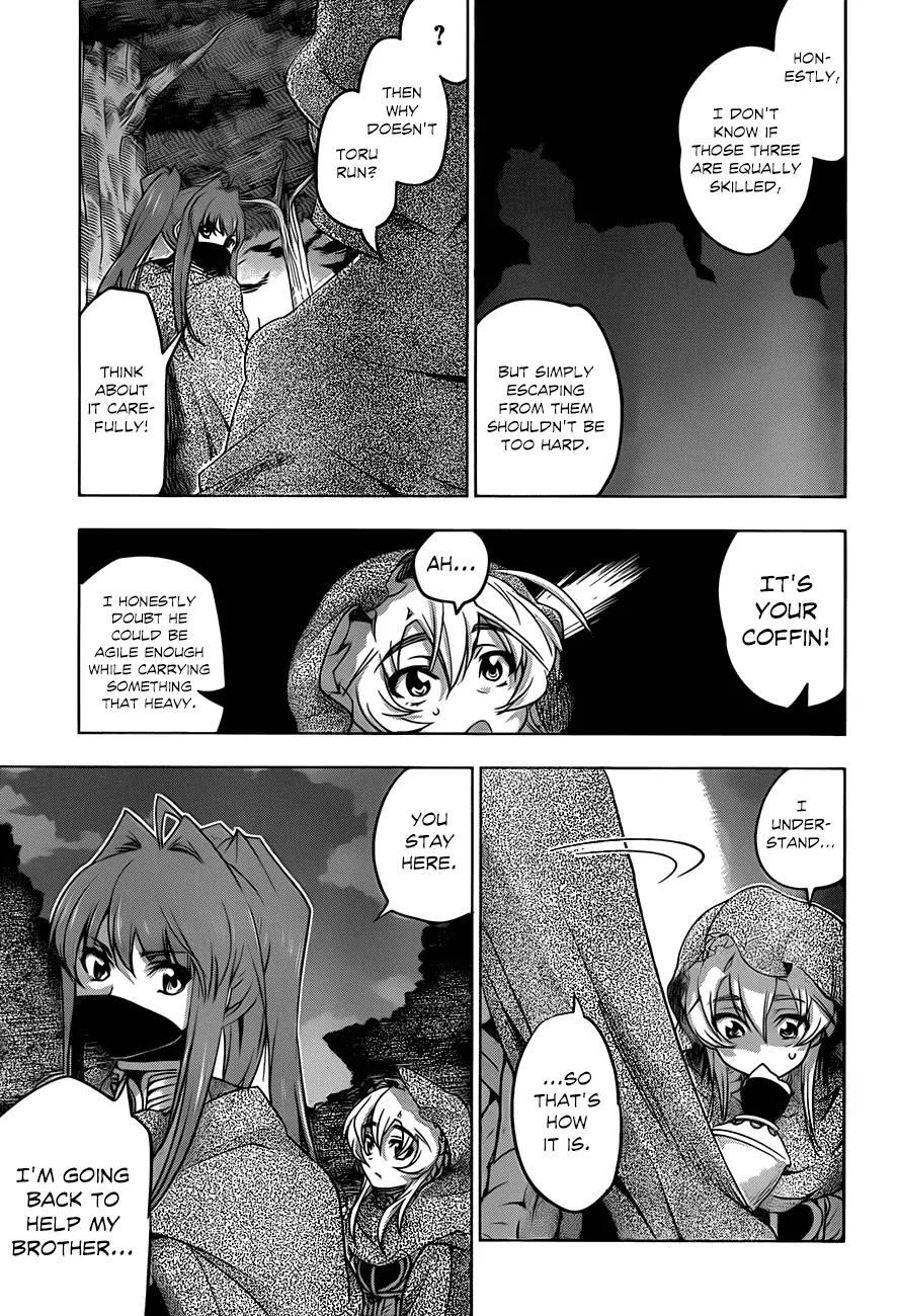 Hitsugime no Chaika Chapter 9 page 23 - Chapter 9: Vol.2 Episode 9: Denial, and...