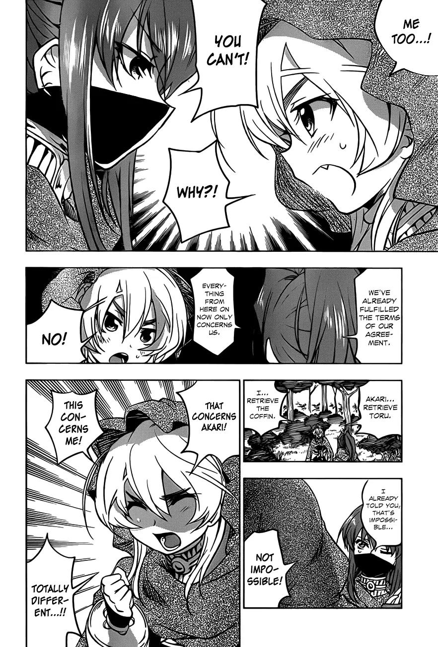 Hitsugime no Chaika Chapter 9 page 24 - Chapter 9: Vol.2 Episode 9: Denial, and...