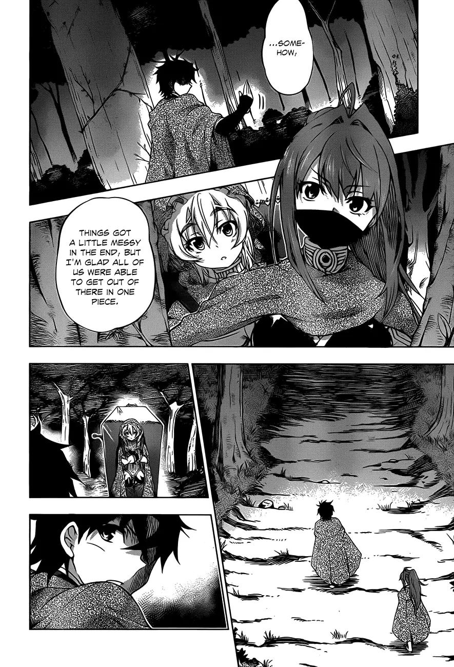 Hitsugime no Chaika Chapter 9 page 4 - Chapter 9: Vol.2 Episode 9: Denial, and...