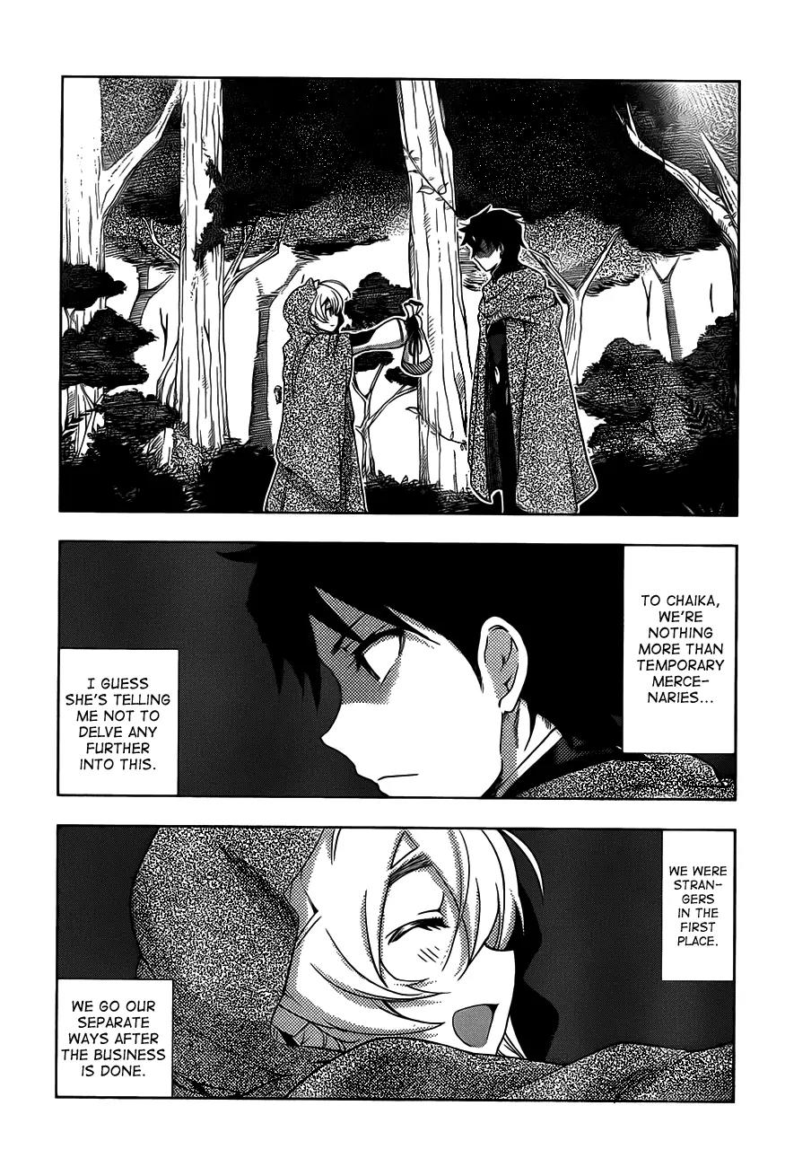 Hitsugime no Chaika Chapter 9 page 9 - Chapter 9: Vol.2 Episode 9: Denial, and...