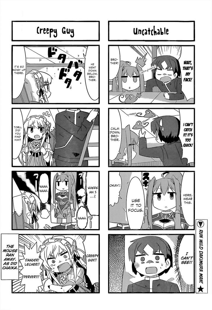 Hitsugime no Chaikakka Chapter 1 page 8 - Chapter 1