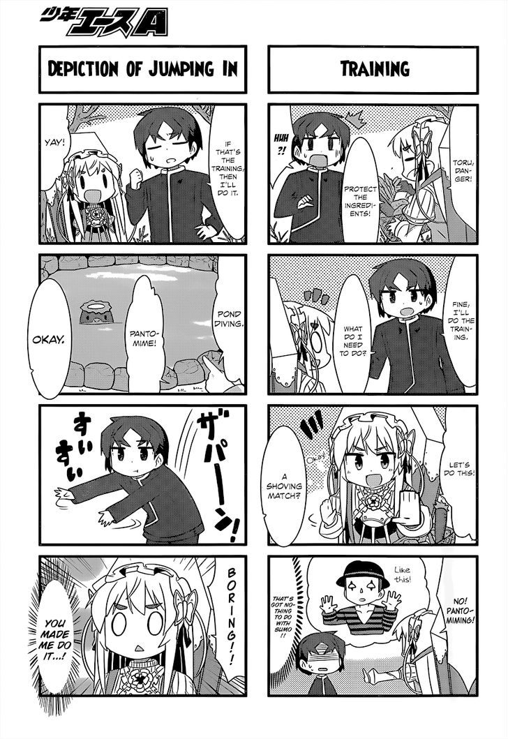 Hitsugime no Chaikakka Chapter 2 page 7 - Chapter 2