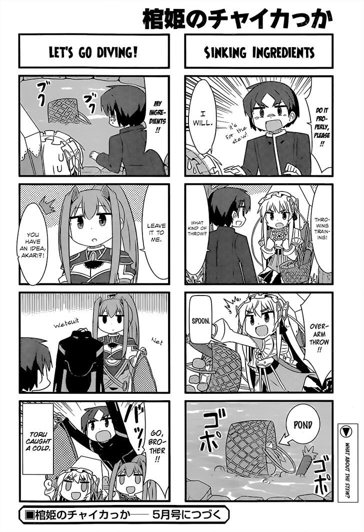 Hitsugime no Chaikakka Chapter 2 page 8 - Chapter 2